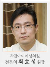 최호성 원장