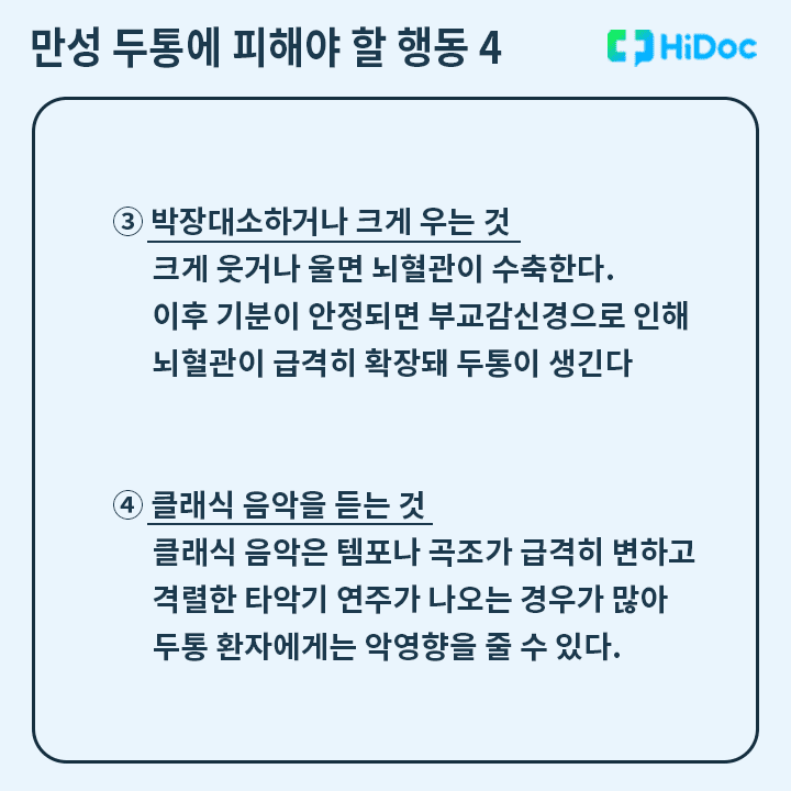 출처: 게티이미지뱅크, 클립아트코리아