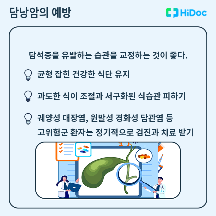 출처: 클립아트코리아, 게티이미지뱅크, DALL-E