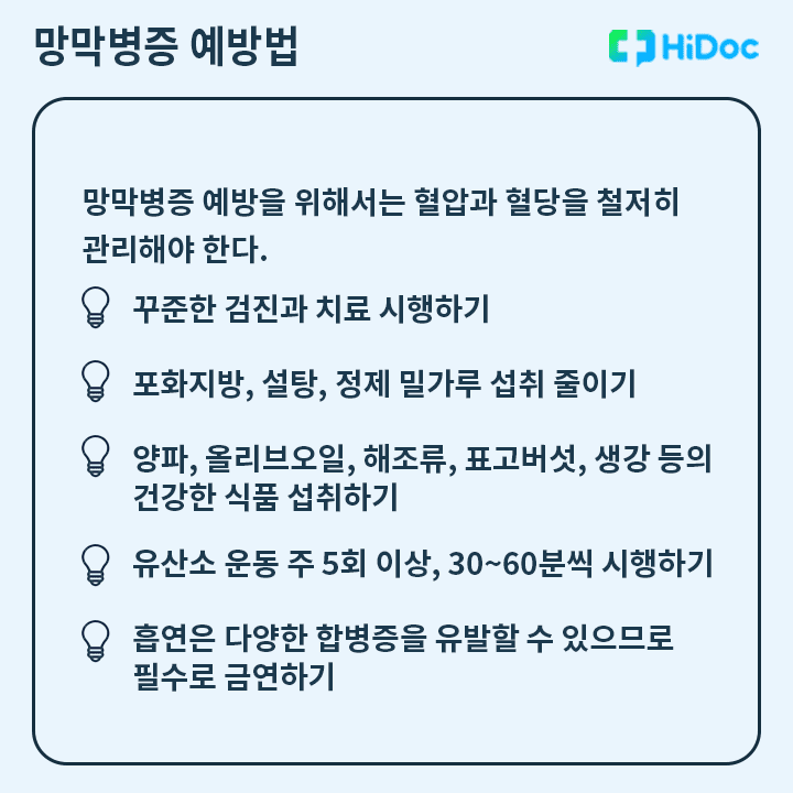 출처: 게티이미지뱅크, 클립아트코리아, DALL-E