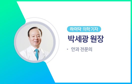 하이닥 의학기자 박세광 원장ㅣ출처: 하이닥
