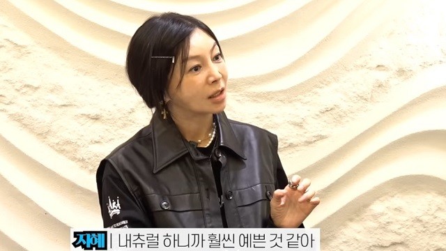 배우 황신혜가 하체 단련에는 계단 운동이 효과적이라고 언급했다｜출처: 유튜브 캡처