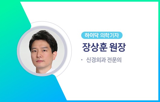 하이닥 의학기자 장상훈 원장ㅣ출처: 하이닥