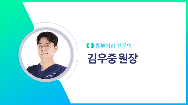 김우중 원장|출처: 하이닥