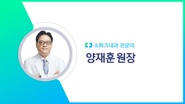 양재훈 원장|출처: 하이닥