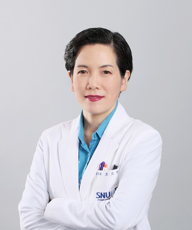 조소연 교수|출처: 보라매병원