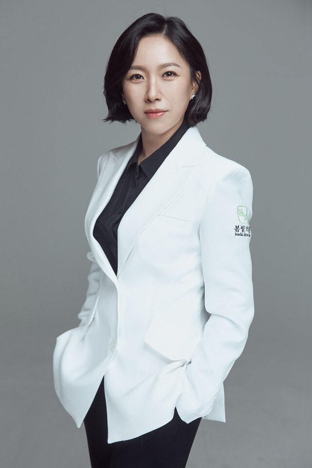 피부과 전문의 안성민 원장 | 출처 : 봄빛의원