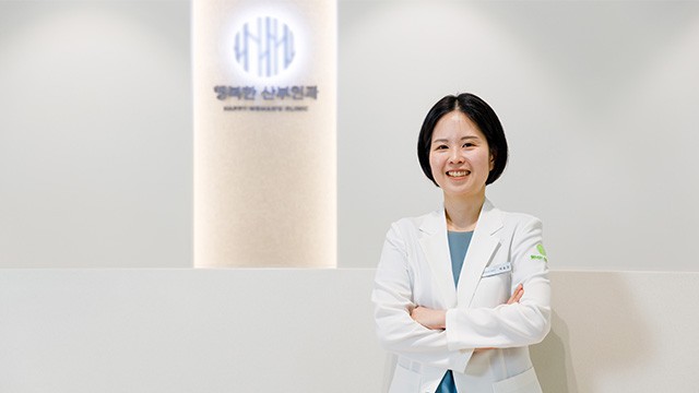 박효경 원장｜출처: 동백행복한산부인과