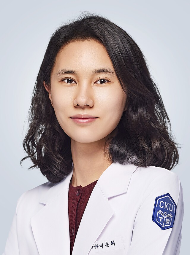 서준혜 교수|출처: 가톨릭관동대학교 국제성모병원