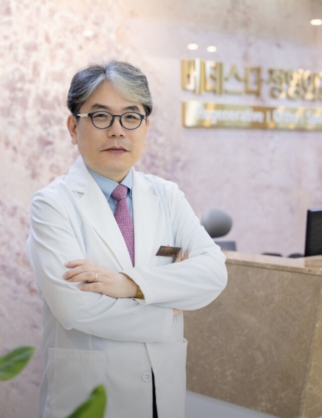 정형외과 전문의 강동헌 원장 | 출처 : 베데스다정형외과