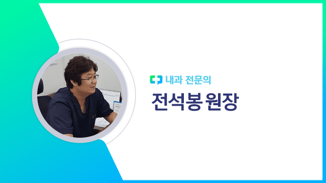 출처: 하이닥