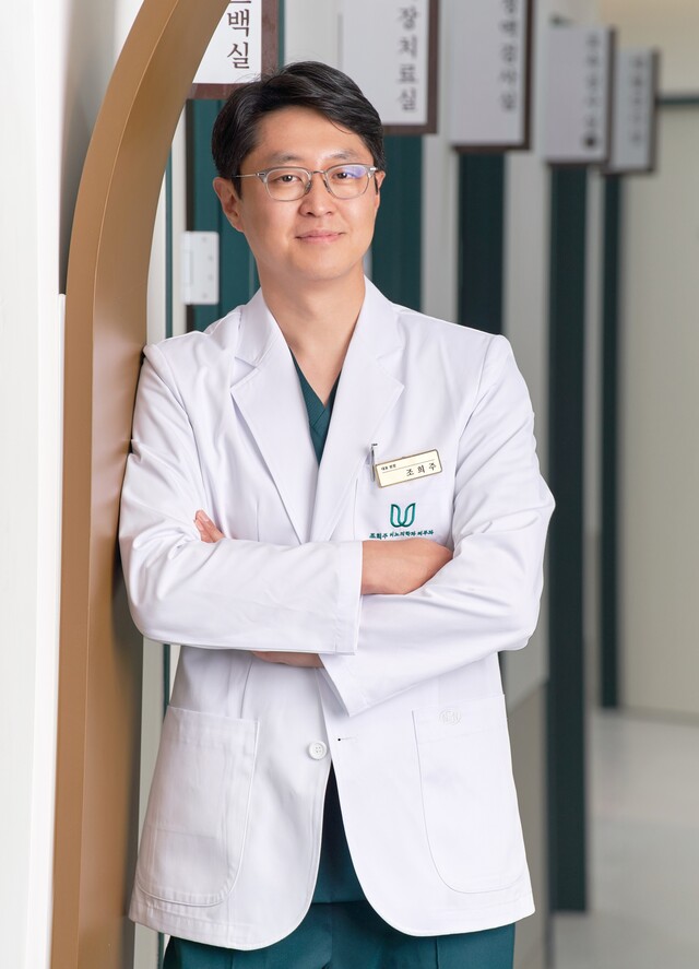 조희주 원장｜출처: 조희주비뇨의학과의원