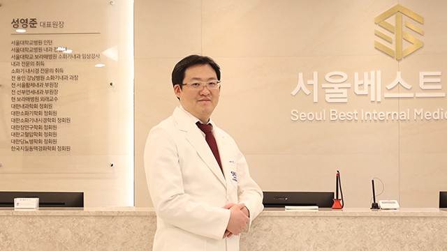 내과 전문의 성영준 원장┃출처: 서울베스트내과의원