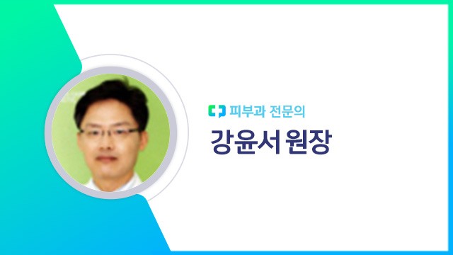 How to Manage Worsening Skin Conditions During Seasonal Changes?