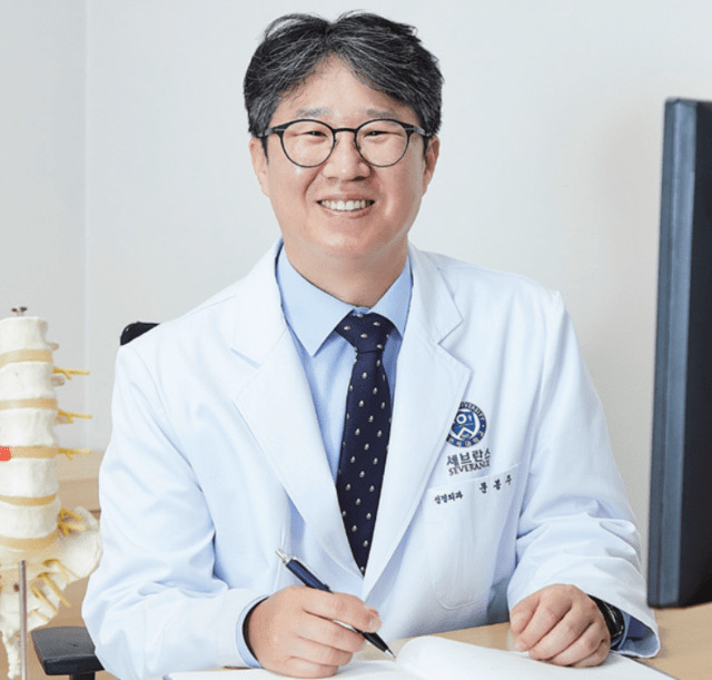 문봉주 교수｜출처: 강남세브란스병원