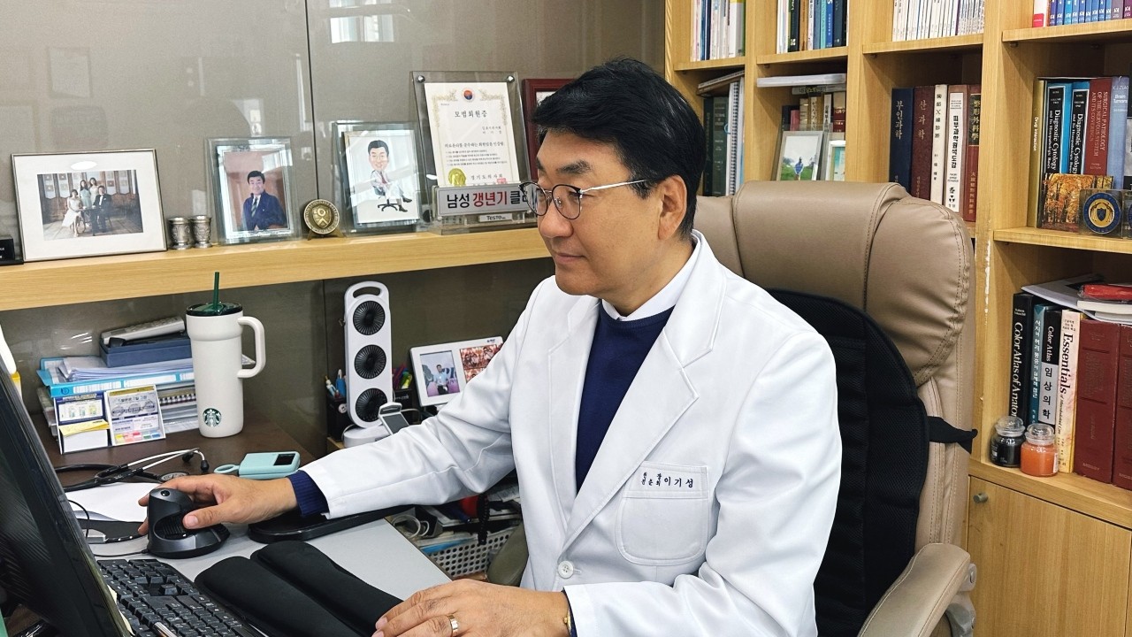 이기성 원장｜출처: 연세가정의원