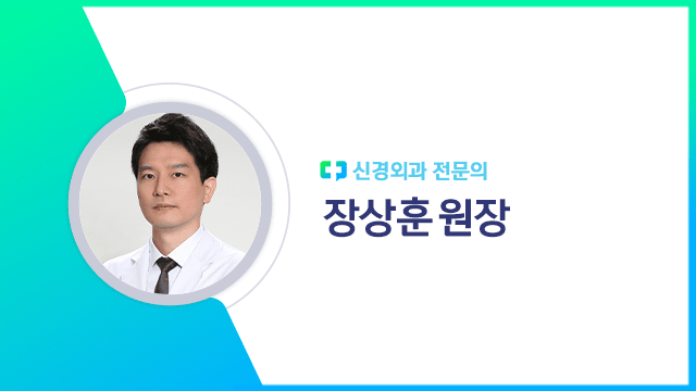 장상훈 원장ㅣ출처: 하이닥
