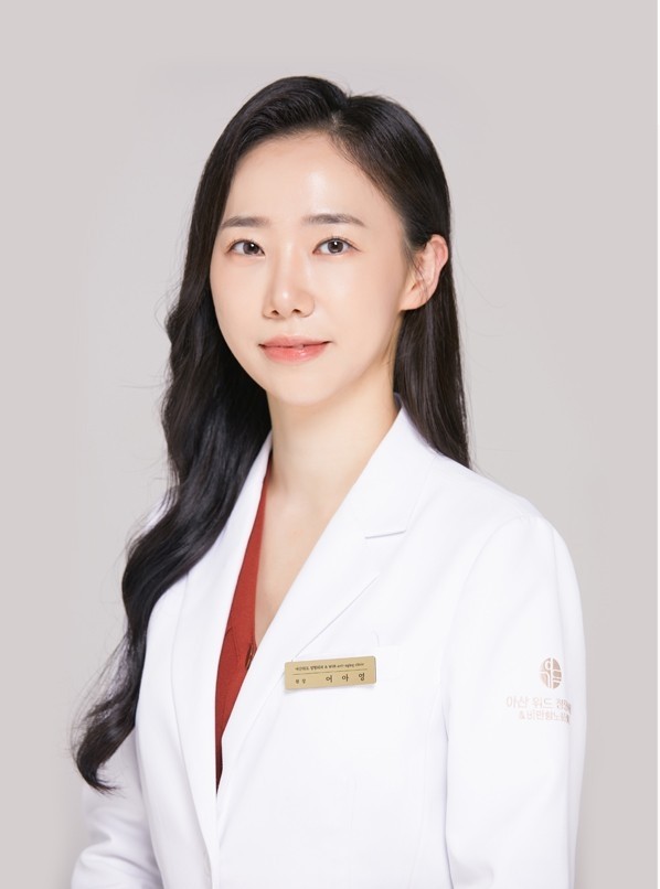 어아영 원장｜출처: 하이닥