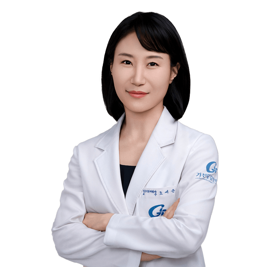 조서은 교수｜출처: 가천대길병원