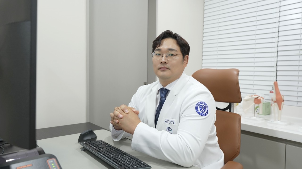 노세원 원장｜출처: 연세통하다마취통증의학과의원