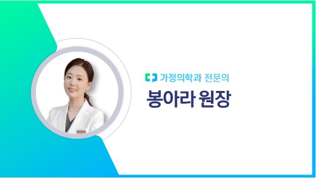 피부 자생력 깨우는 ‘바이오스티뮬레이터’의 기전과 효과