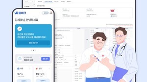 "꾸준함이 생명을 지킨다"... '일만사'는 건강한 삶의 새로운 표준 [의사... - 뉴스 썸네일 이미지